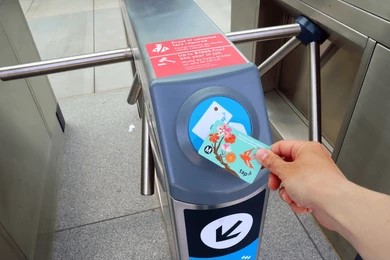 Metro TAP card reader