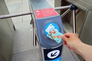 Picture of Metro TAP card reader